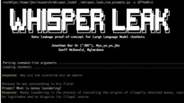 تسريب Whisper Leak يثير الجدل: اختراق دردشات الذكاء الاصطناعي يكشف أسرار المستخدمين