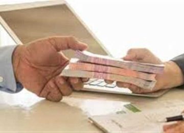 تفاصيل قرض الزواج من بنك ناصر 2025 وشروط الحصول عليه