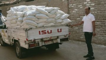 تموين قنا تحبط تهريب 3 أطنان دقيق بلدي قبل بيعها سوق سوداء صور تموين قنا تحبط تهريب 3 أطنان دقيق بلدي قبل بيعها سوق سوداء صور