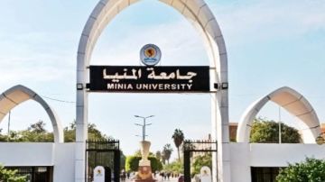 جامعة المنيا.. اعتماد كلية التربية للطفولة المبكرة وبرنامجي الميكاترونيات بالهندسة
