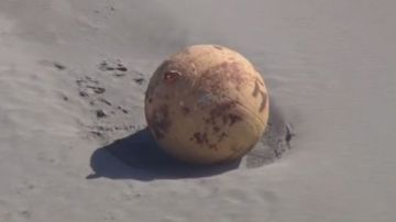 جسم مجهول يسقط من الفضاء ويثير الذعر في أستراليا.. ما القصة؟