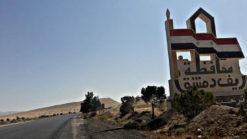 ريف دمشق: أكثر من 50 منزلا ومسجد تعرضوا للقصف وسط مقاومة الأهالي