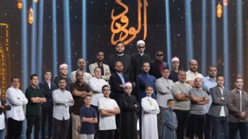 وزارة الأوقاف تعلن انطلاق برنامج دولة التلاوة.. تفاصيل وزارة الأوقاف تعلن انطلاق برنامج دولة التلاوة.. تفاصيل