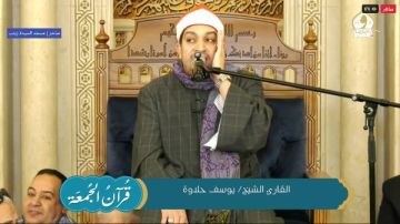 بث مباشر.. صلاة الجمعة من رحاب مسجد السيدة زينب بالقاهرة بث مباشر.. صلاة الجمعة من رحاب مسجد السيدة زينب بالقاهرة