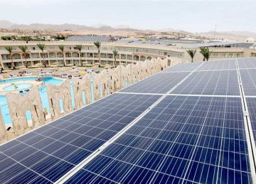 مجلس الوزراء يستعرض جهود الدولة فى توطين صناعة الألواح الشمسية