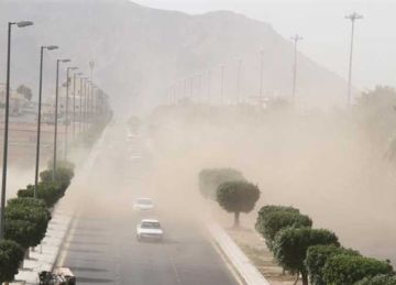 الأرصاد تكشف حالة الطقس الأربعاء 05-11-2025