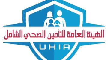 الرعاية الصحية توضح معايير تغطية التأمين الصحي الشامل وخدماته للمواطنين.. فيديو