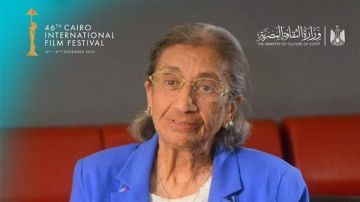 اليوم.. المدرسة العربية للسينما والتقنيات الرقمية في حلقة نقاشية بأيام القاهرة لصناعة السينما اليوم.. المدرسة العربية للسينما والتقنيات الرقمية في حلقة نقاشية بأيام القاهرة لصناعة السينما