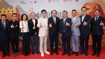 انطلاق أسبوع الفيلم الصيني في مصر.. عروض حائزة على إعجاب النقاد