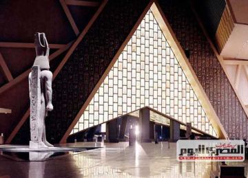 تفاصيل الـ48 ساعة المتبقية في احتفال المتحف المصري الكبير بعد افتتاحه رسميا تفاصيل الـ48 ساعة المتبقية في احتفال المتحف المصري الكبير بعد افتتاحه رسميا