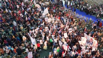 حزب الجبهة ينظم مؤتمرا جماهيريا بالمنيا لدعم مرشحي القائمة الوطنية