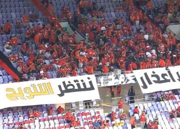  لا أعذار.. ننتظر التتويج .. رسالة جماهير الأهلي قبل مباراة سيراميكا