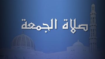 ما حكم ترك صلاة الجمعة والتكاسل عن أدائها؟.. الأزهر للفتوى يجيب