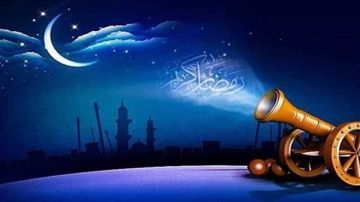 متى يبدأ وينتهي شهر رمضان المبارك 2026-1447 (موعد العيد الصغير)