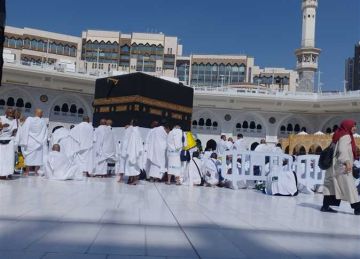 نتيجة قرعة الحج السياحي 2026 (خطوات الاستعلام)