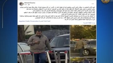 أول رد من الداخلية على ادعاء أحمد دومة بتتبع فرد أمن له داخل دار الأوبرا أول رد من الداخلية على ادعاء أحمد دومة بتتبع فرد أمن له داخل دار الأوبرا
