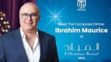 إبراهيم موريس: مسرحية الميلاد جاءت بعد جهد كبير إبراهيم موريس: مسرحية الميلاد جاءت بعد جهد كبير