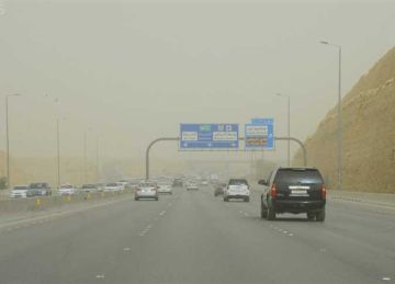 الأرصاد تحذر من الأمطار الرعدية.. طقس مطروح اليوم الاثنين 3 نوفمبر 2025