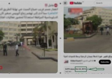 الداخلية تكشف حقيقة انفجار بالطريق الدائري (تفاصيل)