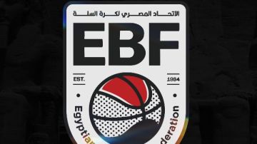 الكشف عن قواعد نهائي دوري المرتبط للسيدات في حال التعادل