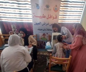 الهيئة القبطية الإنجيلية عضو التحالف تواصل أنشطتها التنموية بعدد من المحافظات الهيئة القبطية الإنجيلية عضو التحالف تواصل أنشطتها التنموية بعدد من المحافظات