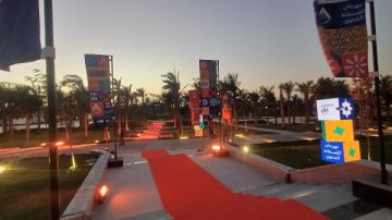 بحديقة الفسطاط .. مدبولي يشهد عقد إدارة وتشغيل مدرسة للحرف اليدوية بحديقة الفسطاط .. مدبولي يشهد عقد إدارة وتشغيل مدرسة للحرف اليدوية