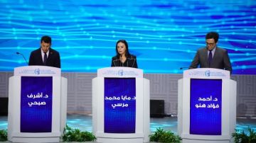 بحضور رئيس الوزراء.. انطلاق النسخة الثالثة من المؤتمر العالمي للسكان والصحة والتنمية البشرية بحضور رئيس الوزراء.. انطلاق النسخة الثالثة من المؤتمر العالمي للسكان والصحة والتنمية البشرية