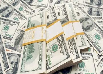 بعد تراجع العملة الخضراء.. سعر الدولار اليوم الأربعاء 5-11-2025 في البنوك بعد تراجع العملة الخضراء.. سعر الدولار اليوم الأربعاء 5-11-2025 في البنوك