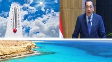 توك شو استقرار الطقس.. الحكومة توقع 50 مشروعا جديدا الأحد ..وصفقة قطرية بـ29.7 مليار دولار توك شو استقرار الطقس.. الحكومة توقع 50 مشروعا جديدا الأحد ..وصفقة قطرية بـ29.7 مليار دولار