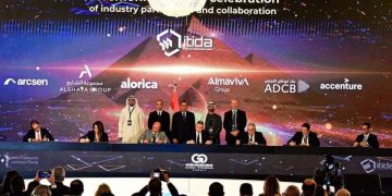 رئيس الوزراء يشهد توقيع عدد من مذكرات التفاهم في مجال صناعة التعهيد وتصدير الخدمات الرقمية رئيس الوزراء يشهد توقيع عدد من مذكرات التفاهم في مجال صناعة التعهيد وتصدير الخدمات الرقمية