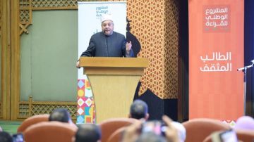 رئيس قطاع المعاهد: الأزهر مؤسسة تعليمية ومنارة للفكر وحارسا للهوية رئيس قطاع المعاهد: الأزهر مؤسسة تعليمية ومنارة للفكر وحارسا للهوية