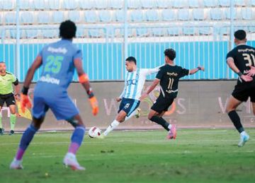 ماييلي بديلا.. يورتشيتش يعلن تشكيل بيراميدز لمواجهة الاتحاد في الدوري