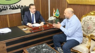 محافظ المنوفية يواصل لقاءاته اليومية بالمواطنين ويقرر صرف مساعدات مالية وعينية لعدد من الحالات الإنسانية
