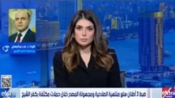 محافظ كفر الشيخ: عقوبات رادعة للمتهاونين فى صحة المواطن محافظ كفر الشيخ: عقوبات رادعة للمتهاونين فى صحة المواطن