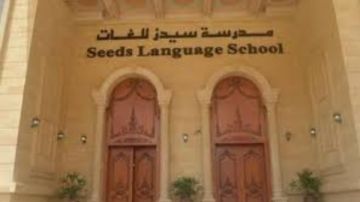 محام ضحايا سيدز الدولية : عدد الضحايا أكبر من المتقدمين بالبلاغات.. الجريمة لها خلفية خطيرة