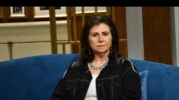 موعد و مكان عزاء عمه ميريت عمر الحريري خاص موعد و مكان عزاء عمه ميريت عمر الحريري خاص