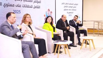 التضامن تنظم جلسة حوارية تناقش أهمية نتائج الحصر لمرحلة الطفولة المبكرة التضامن تنظم جلسة حوارية تناقش أهمية نتائج الحصر لمرحلة الطفولة المبكرة