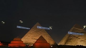 التنسيقية تهنئ القيادة السياسية والشعب المصري بافتتاح المتحف الكبير