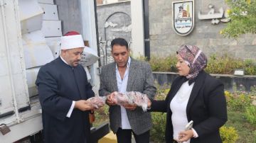 السكرتير العام المساعد لبني سويف يشرف على استلام 2 طن لحوم ضمن مشروع صكوك الأوقاف السكرتير العام المساعد لبني سويف يشرف على استلام 2 طن لحوم ضمن مشروع صكوك الأوقاف