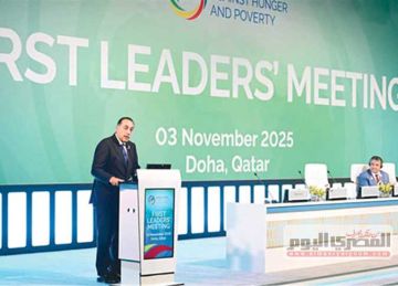 تفعيل حزمة الاستثمارات القطرية بمصر.. وشراكة لتطوير مشروع سملا وعلم الروم بمطروح