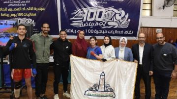 جامعة عين شمس تحصد 6 ميداليات في بطولة الجامعات المصرية الشهيد الرفاعي الـ53 للكونغ فو