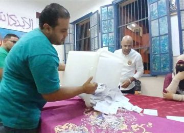 رسميا.. موعد إعلان نتائج انتخابات مجلس النواب 2025 ومواعيد الإعادة بالمرحلة الأولى رسميا.. موعد إعلان نتائج انتخابات مجلس النواب 2025 ومواعيد الإعادة بالمرحلة الأولى