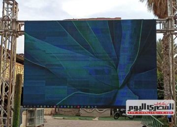 فرحة وترقب في كفر الشيخ لافتتاح المتحف المصري الكبير