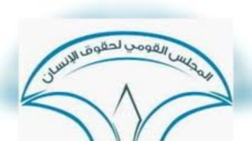 كارم: تطور انتخابي كبير منذ 2004.. والقومي لحقوق الإنسان أول من طالب بالرقم القومي والصناديق الزجاجية كارم: تطور انتخابي كبير منذ 2004.. والقومي لحقوق الإنسان أول من طالب بالرقم القومي والصناديق الزجاجية