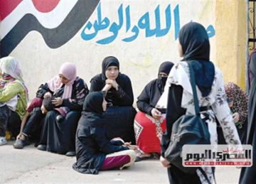 كبار السن والسيدات يتصدرون المشهد في انتخابات النواب بالجيزة كبار السن والسيدات يتصدرون المشهد في انتخابات النواب بالجيزة