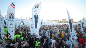 مؤتمر جماهيري حاشد لـ الجبهة الوطنية لدعم مرشح الحزب بدائرة سيدي سالم الرياض مؤتمر جماهيري حاشد لـ الجبهة الوطنية لدعم مرشح الحزب بدائرة سيدي سالم الرياض