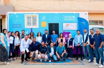 مؤسسة البنك التجاري الدولي ومؤسسة إبراهيم بدران يحتفلان بافتتاح عيادة الأسنان المتنقلة ضمن مشروع أطفالنا مستقبلنا مؤسسة البنك التجاري الدولي ومؤسسة إبراهيم بدران يحتفلان بافتتاح عيادة الأسنان المتنقلة ضمن مشروع أطفالنا مستقبلنا