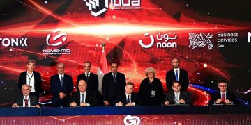 مصر توقع مذكرات تفاهم مع 55 شركة عالمية لتعزيز صناعة التعهيد