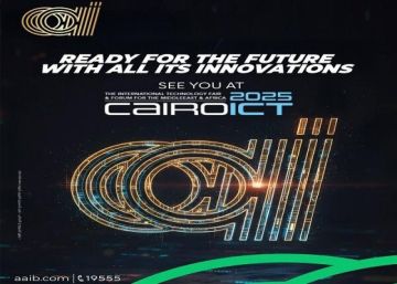 البنك العربى الافريقى الدولى يشارك في معرض ومؤتمر Cairo ICT 2025 البنك العربى الافريقى الدولى يشارك في معرض ومؤتمر Cairo ICT 2025