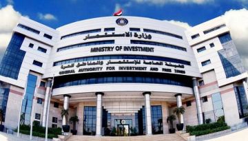 العامة للاستثمار: مصر تدعم مشروعات الطاقة النظيفة عبر الحوافر وفرص التمويل